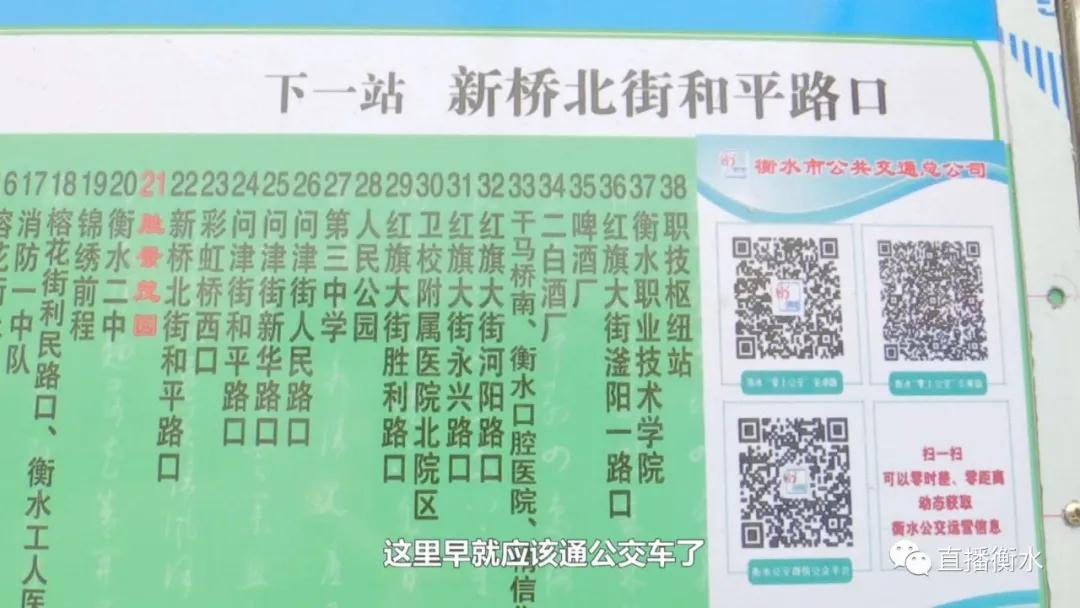 ΢DÅͼƬ_20200401171217