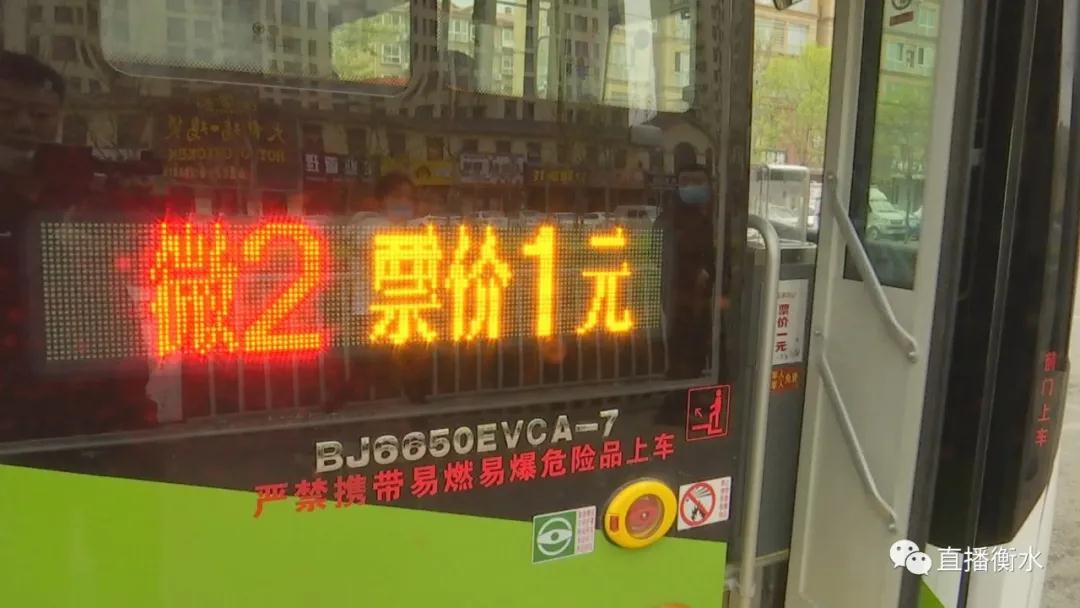 ΢DÅͼƬ_20200401171208