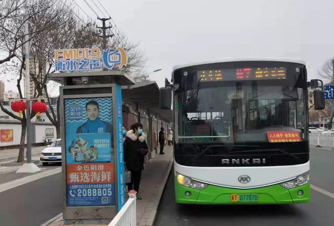 DÅͼƬ_20220120155742