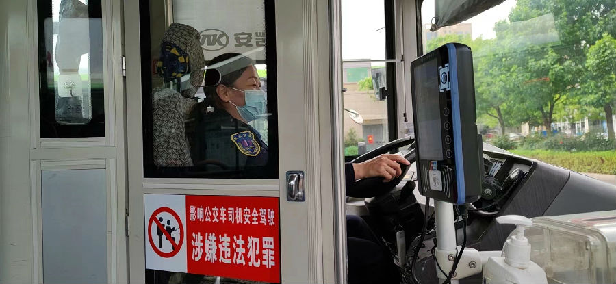 0dccef13c5da9e8ac331af029dc17f7