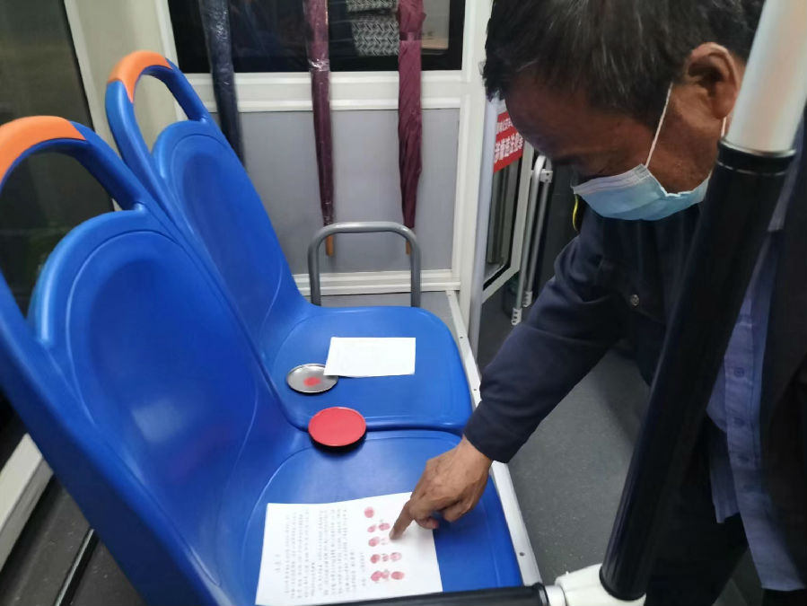 3985c1001b45384ffcac35112a7d3d2