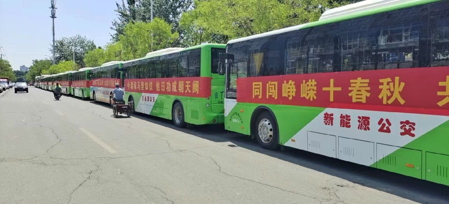 9a87d0a4508650daad7eeb9ddf0f52c