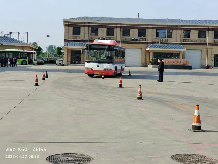 9b2d0e4a5263d9d1c1a3316b91a5804