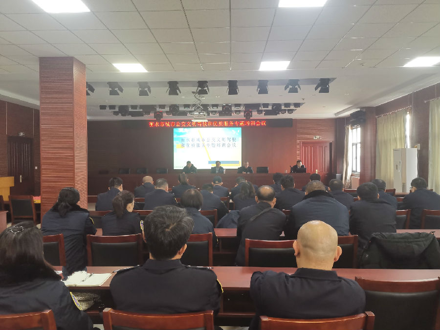 8de6b1d91963a0e3741317a0cbbe5c7c