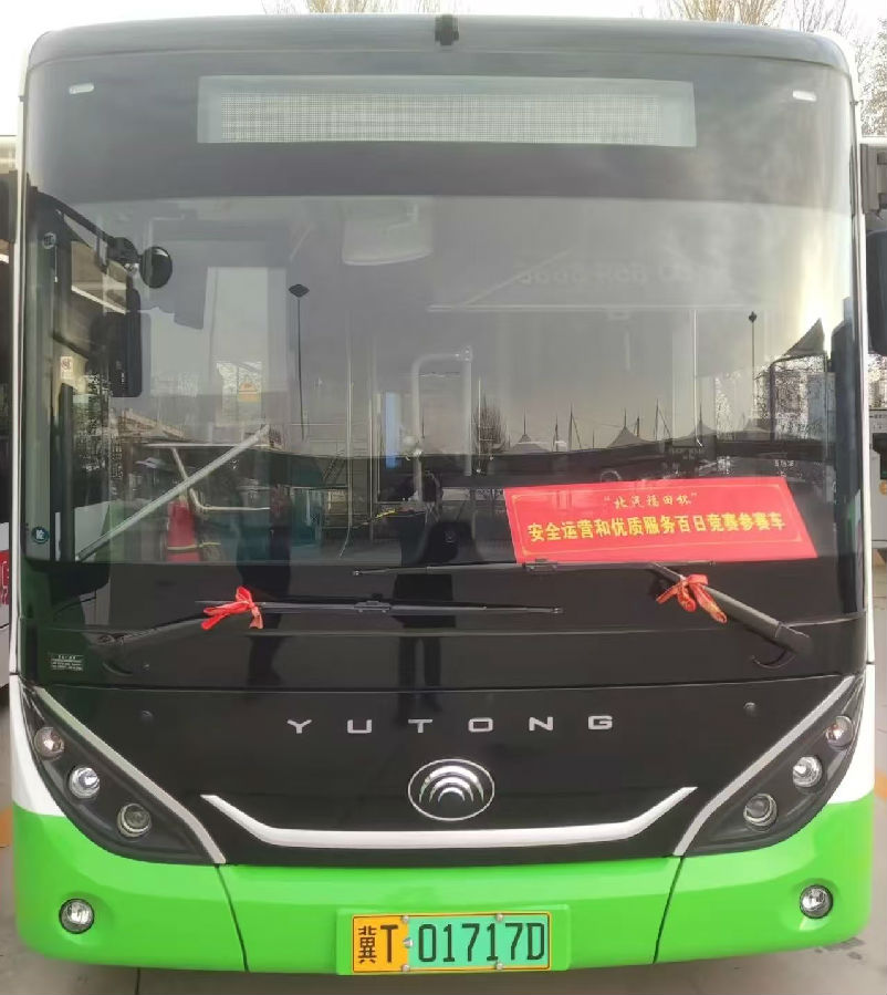 b8b0b2202cac1c8ae6f8b490dc9ba319