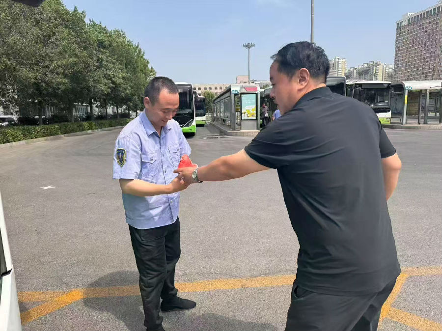 43000fab3e0222176f21f0a3d9e6750