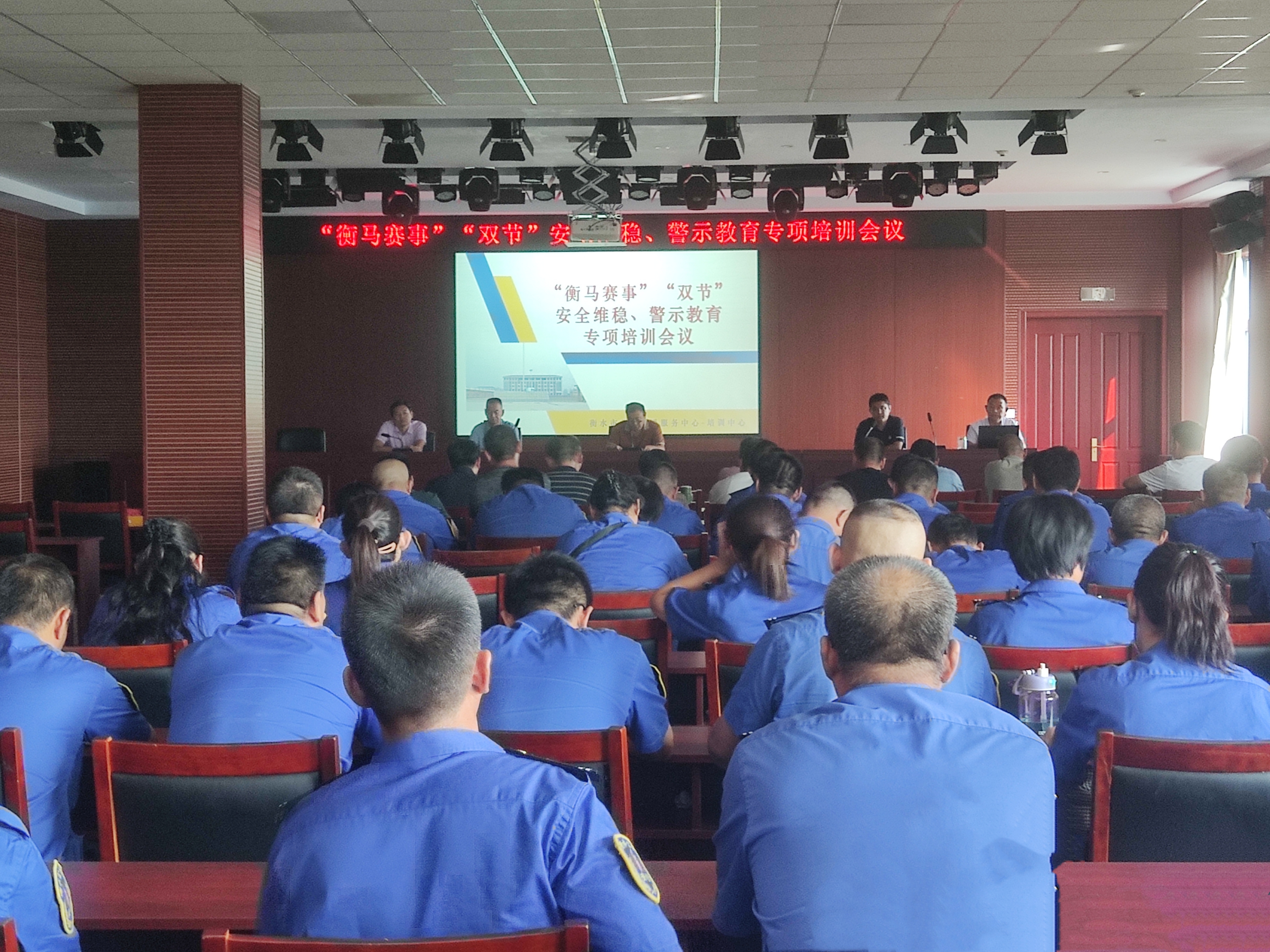 ��ˮ�������_(k��i)��(zhu��n)�(xi��ng)��Ӗ(x��n)��(hu��) ȫ��λ���Ρ����R��ِ���c���p��(ji��)�����g��ȫ�\(y��n)�I(y��ng)����(xi��n)